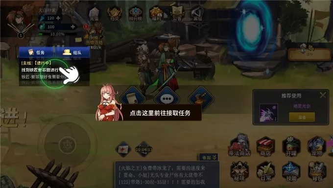(姬神物语礼包码怎么用)探寻姬娘物语内置菜单：解锁隐藏功能、获取秘笈与技巧