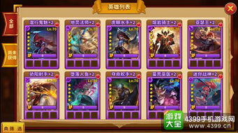 (精灵王国的秘密)探秘神秘的精灵王国第一季：重塑传说中的奇幻世界