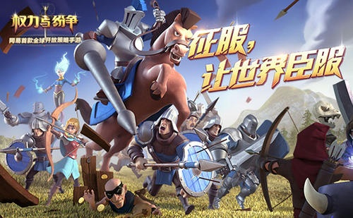 (骑士的战争攻略)骑士纷争攻略大全：精华内容集锦，助你成为顶尖战士！