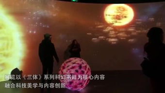 (异星战场国语普通话在线播放)异星战境国语版免费播放：探秘科幻世界的惊险冒险与精彩战役