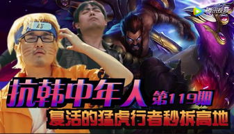 (猎人来了游戏规则)猎人来了是什么综艺？探究这档新娱乐节目带来的不一样体验