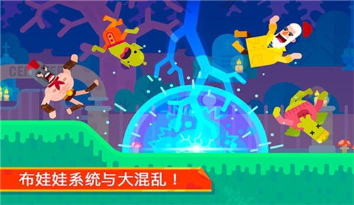 挑战极限！畅玩英勇火柴人无限金币无限钻石，体验无与伦比的游戏乐趣与战斗激情