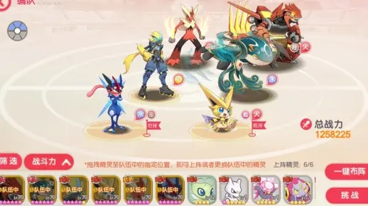 澳门四肖八码期凤凰网|轻松玩转生活小技巧_免费版.1.462
