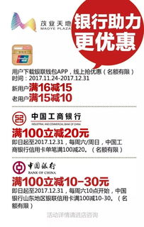 查看澳门开奖记录|揭秘财富增长的秘密策略_社交品.1.471