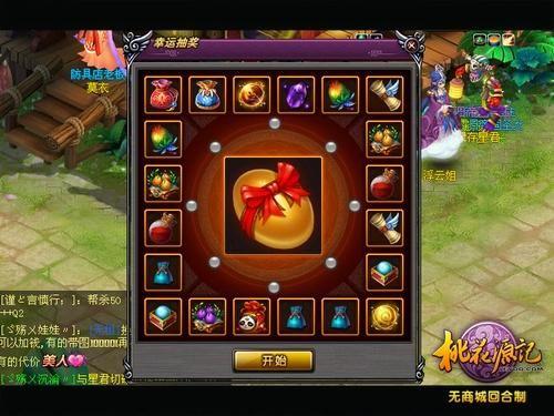 4949澳门精准大全凤凰网|新趋势下的投资攻略与机遇_精简版ISHOP.6.468