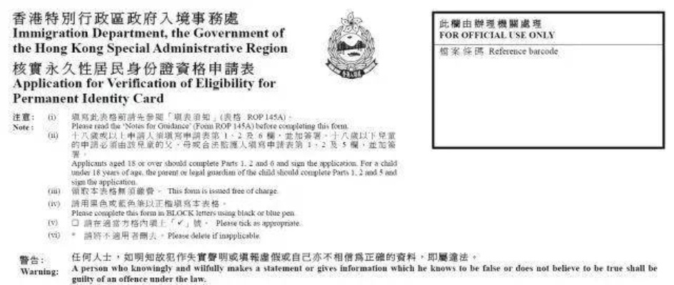 香港香港免费资料大全|确保解答的绝对准确性_探险集.1.316