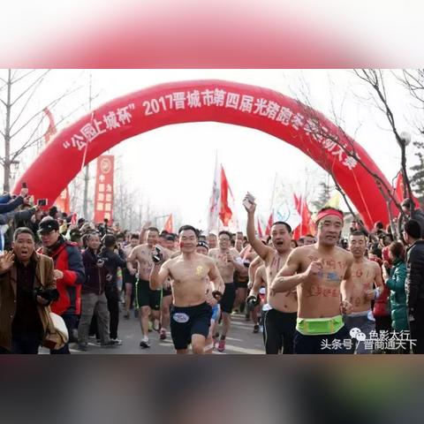 四肖期期准精选资料使用方法|探索未知的奇妙世界_省电版.5.270