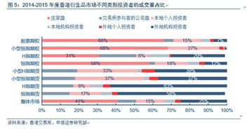 香港二四六开奖结果查询方法|全面解答解释落实_演示款.7.898