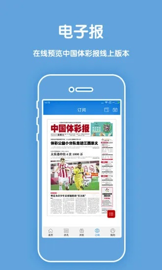 香港开奖最快开奖记录|前沿解答解释落实_激发集.5.938