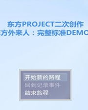 2024澳门正版图库恢复|实地研究解释落实_娱乐版ISHOP.4.370
