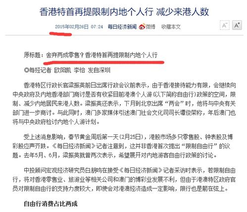 新澳历史记录查询结果|实践研究解释落实_长期品.3.711