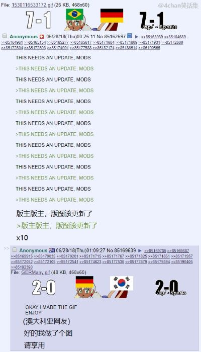 四不像王中王資料大全软件截图|动态词语解释落实_FHD品.7.643