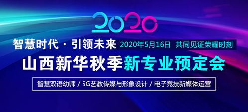新奥精准资料大全免费使用|探索智慧生活的新方式_订阅版.5.514