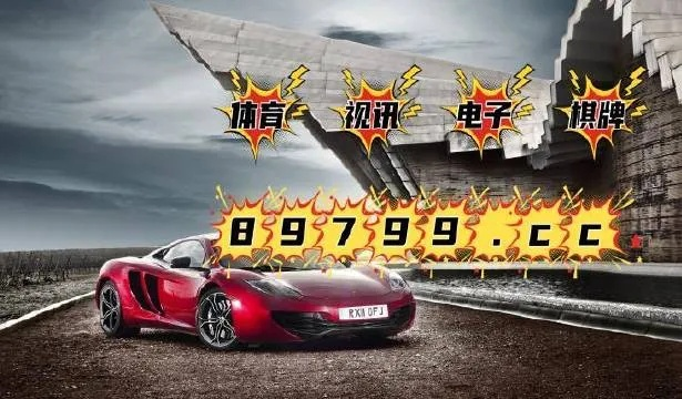 2023澳门正版跑狗图最新版本|探索未知世界的新视角_uShop.6.175