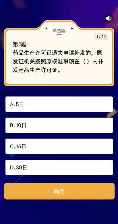 新奥彩开奖结果开奖号码|全方位解决问题的有效策略_R版.6.927