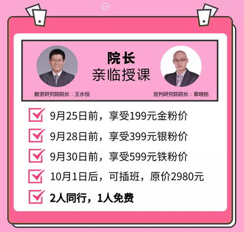 二四六天246天好彩944cc开奖结果|重要性解释落实方法_手机版.4.25